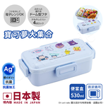 【百科良品】日本製 寶可夢 皮卡丘 卡比獸 耿鬼 便當盒 保鮮餐盒 抗菌加工Ag+ 530ML(日本境內版)-任選款, , large