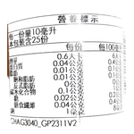 BEAUFOR蘋果醋, , large