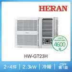 HERAN HW-GT23H Window AC, , large