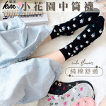 [Kaimei Cotton Socks] MIT Made in Taiwan Small Garden Cotton Middle Socks 22-26cm Kaimei Cotton, , large