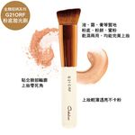 【Galatea葛拉蒂】 金顏短柄系列 光峰白羊毛腮紅蜜粉刷+粉底拋光刷, , large