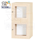 【文創集】克爾 環保1.3尺南亞塑鋼雙開門二層格中置物櫃/收納櫃(客約商品), , large