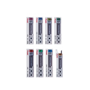 【 Pentel 飛龍 】HI-POLYMER 自動鉛筆芯 0.5mm /個 C205  -  H