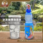 【台灣小糧口】彈珠汽水 原味/冰淇淋, , large