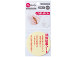 Q-BAN Suction Cup Auxiliary Plate 2P, , large