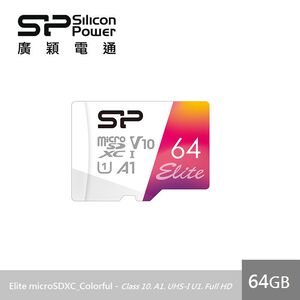SP MicroSD U1 A1 64G