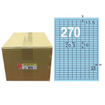【龍德】LONGDER 三用電腦標籤 A4 270格 10*20.3mm 淺藍 1000張/箱 LD-881-B-B(適用雷射、噴墨、影印), , large