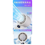hand fan, , large