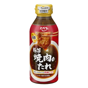 EBARA barbecue sauce mild spicy