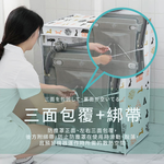 Linen Cleaning, , large