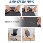【日本旭川】AIRFit氧活力進階版人體工學護脊腰靠坐墊組  透氣 坐墊 腰靠墊 椅子靠墊 坐靠墊 辦公 電腦椅 記憶棉, , large