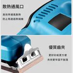 110V Long Flat Sander, , large