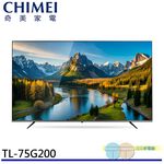 CHIMEI 75-inch 4K Google TV Connected LCD Monitor TL-75G200, , large