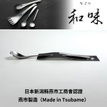 Japanese seasoning spoon, , large