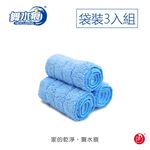 RT-C3441 Super Microfiber Mop Refill, , large