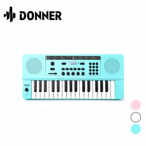 instrument