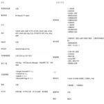 TP-LINK 昌運監視器組合 VIGI NVR1004H-4P 4路主機+InSight S345ZI VIGI 4MP 戶外紅外線電動變焦槍型網路攝影機*4, , large