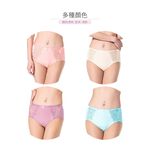 【K's凱恩絲】MIT超柔感側邊蕾絲專利蠶絲內褲-膚色, , large