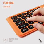 Miffy x MiPOW F01 Slim Fold Keyboard Pink, , large