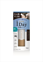 	【 日本製 Cielo】 宣若 Hoyu 1 day速乾 白髮棒 補染梳 快速補染筆 局部補染棒 補染筆9ml, , large