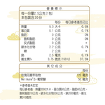 [佑全保健藥妝] DH第七代敏之素30包/盒, , large