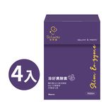 【珍欣運】珍好黑酵素*4盒, , large