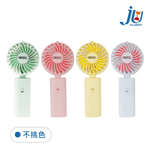 鉅玉經典｜大風力手持折疊風扇(電池式) EDS-B260, , large
