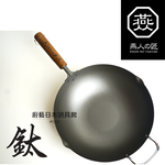 [燕人之匠]櫻吟 純鈦鍋33公分炒鍋/鈦鍋/純鈦平底鍋/輕量鈦鍋/99.9% OGT-4000, , large