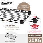 【KIWISH】台灣製造 可超取 免運 多尺寸35X20系列 鐵架 層架 桌上收納 收納架 鐵力士架 免工具 架子 置物架, , large