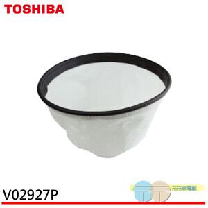 Vacuum Cleaner Accessory Wet & Dry Filter V02927P