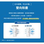 YAMADA 18-26 Ping Inverter Cooling & Heating Split Air Conditioner YDS-F140H/YDC-F140H, , large