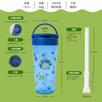 Tritan Tumbler Cup With Straw, , large