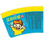 Prince Cup Noodles Fresh Seafood Noodle , , large