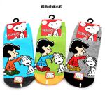 Childrens socks, , large