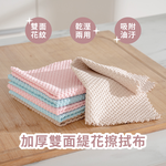 Sponges/Gloves/Chiffons, , large