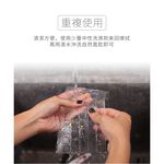 Moshi ClearGuard for MacBook 超薄鍵盤膜（多款, 適用機型請見商品詳情, 美版US, 透明）, , large