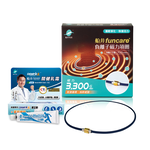 【船井】負離子磁力項圈+舒緩乳霜10ml(磁力3,300高斯/消除疲勞不適), , large