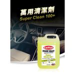 car supplies, , large