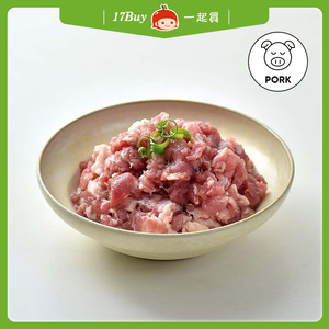 【17Buy】Taiwanese