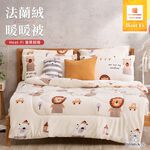 bedding, , large