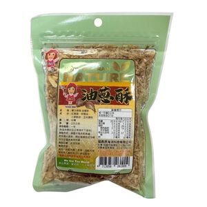 YuFang Mom Crispy onion
