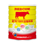 Red s Full Cream Milk Powder, , large