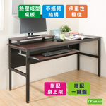 computer desk, , large