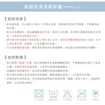 【DUYAN 竹漾】法蘭絨羊羔絨毯 / 深海靛藍, , large