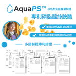 [群星生醫]momochan 金賞魚油, , large