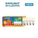 Everlight 13W LED Lamp 4pcs, 黃光, large