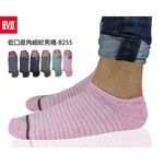 【BVD】低口直角細紋男襪-B255 男襪 短襪 低口襪, , large