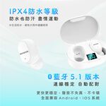 AIWA 愛華 輕巧型真無線藍牙耳機 AT-X80T, , large