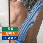 超硬去角質專用沐浴巾-30x100cm-6條, , large