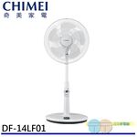 CHIMEI 奇美14吋DC馬達遙控節能風扇 DF-14LF01, , large